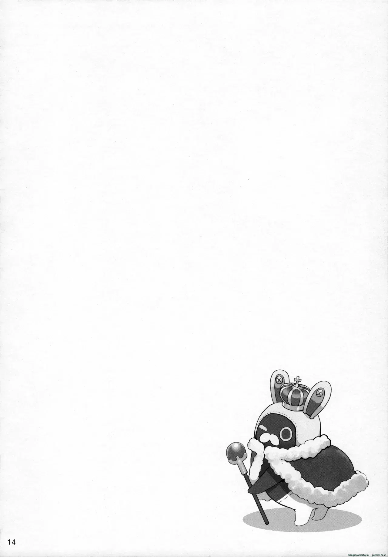 Image #13