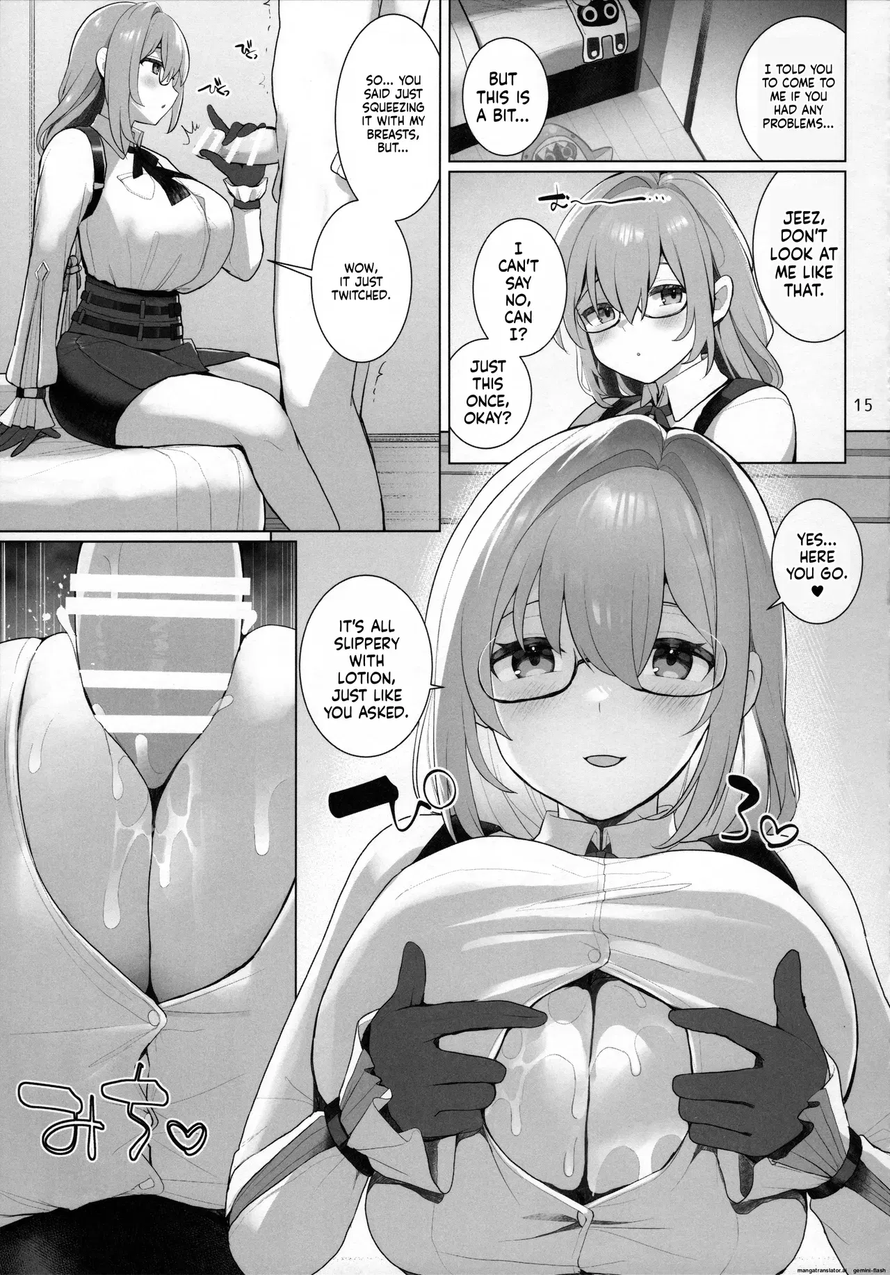 Image #14