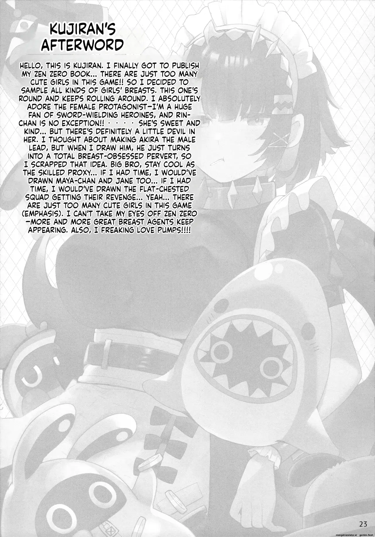 Image #22