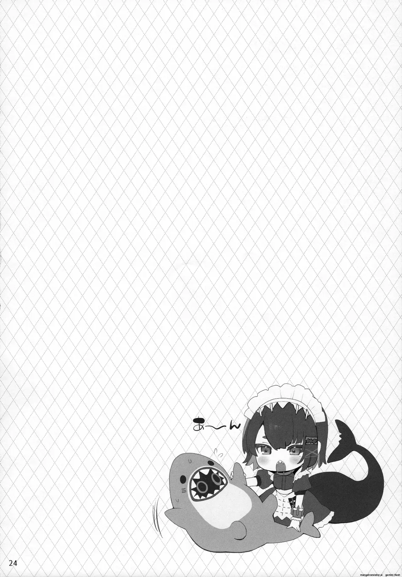 Image #23