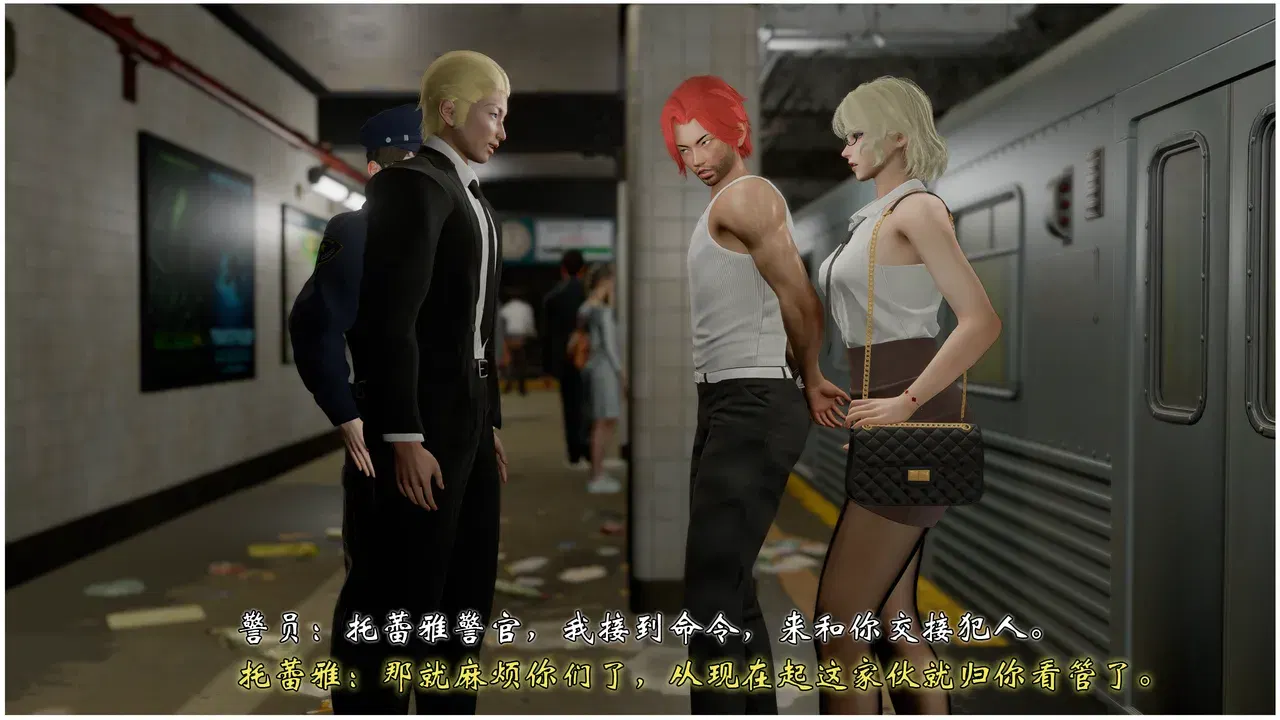 Image #41