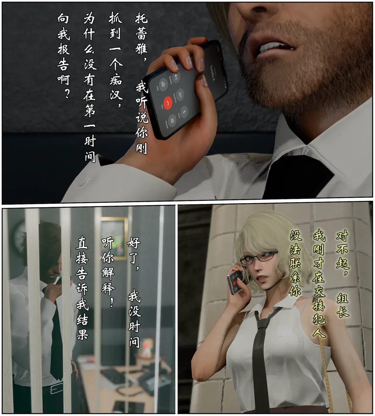 Image #44