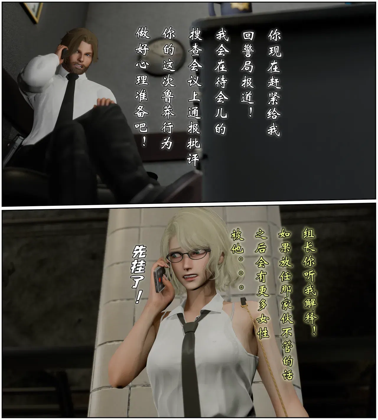 Image #48