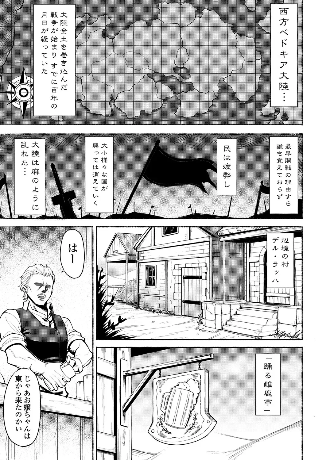 Image #40