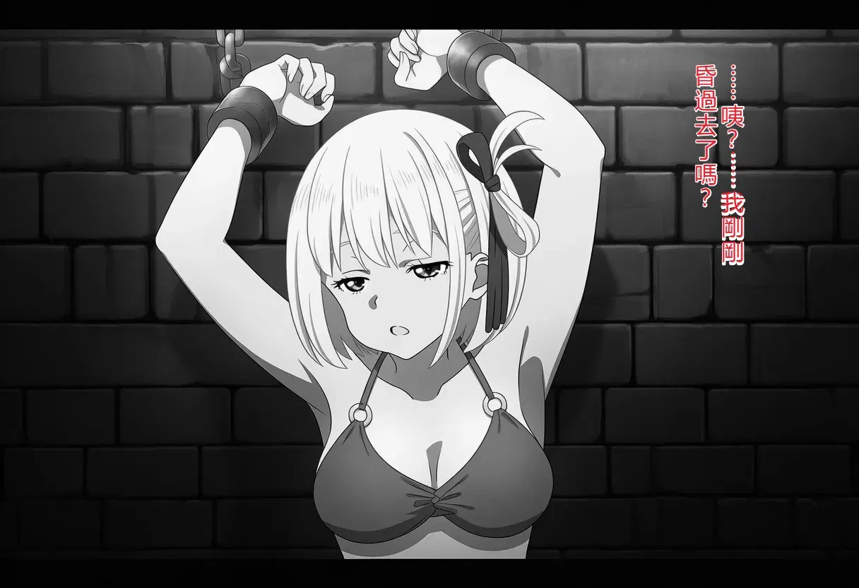 Image #41