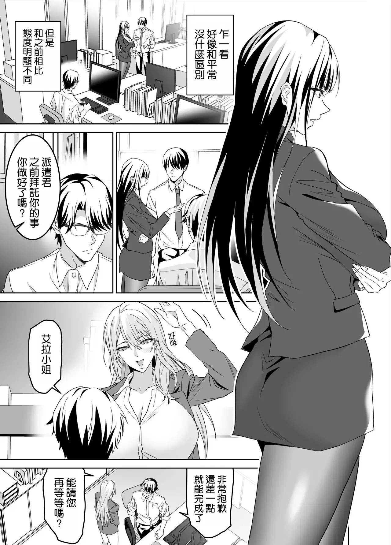 Image #33