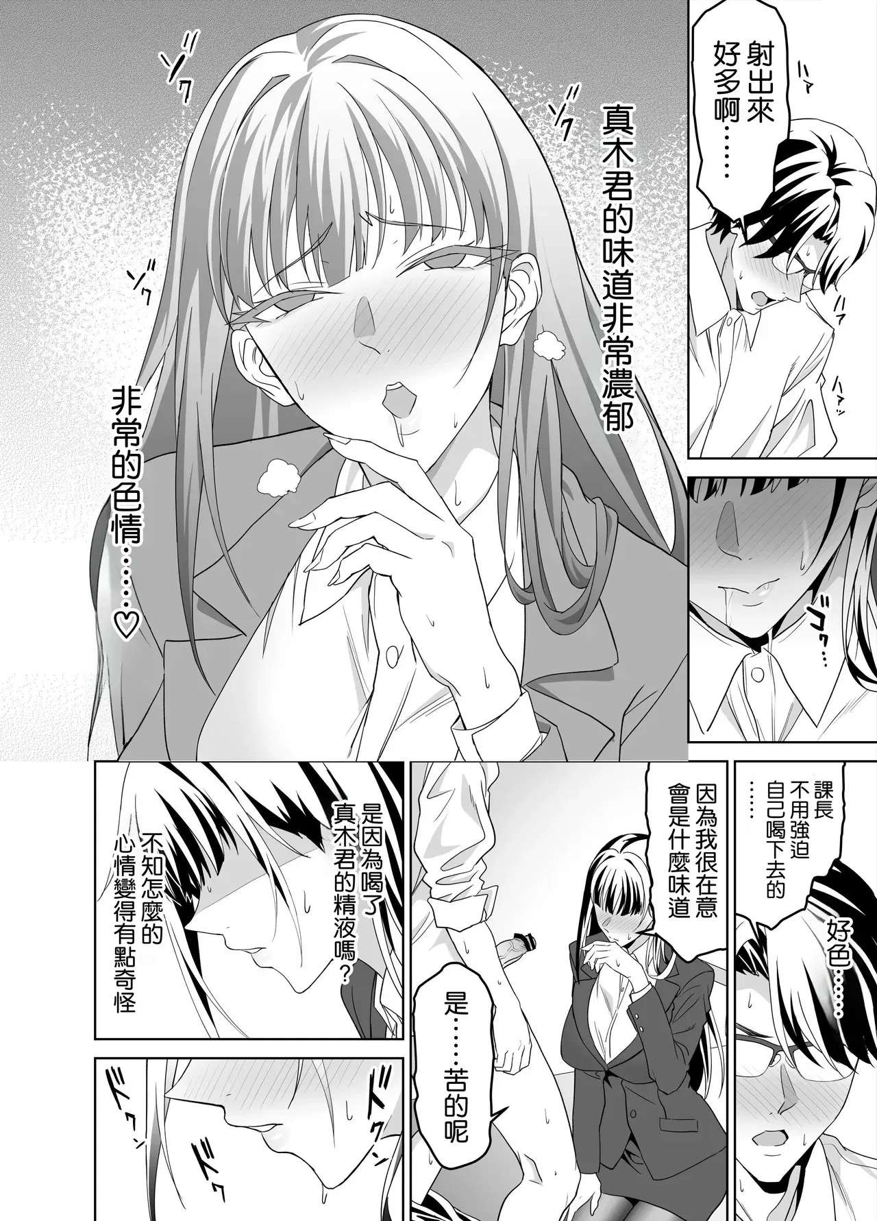 Image #40