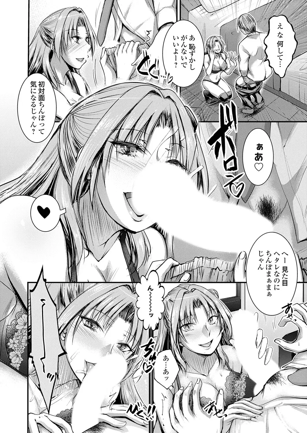 Image #118