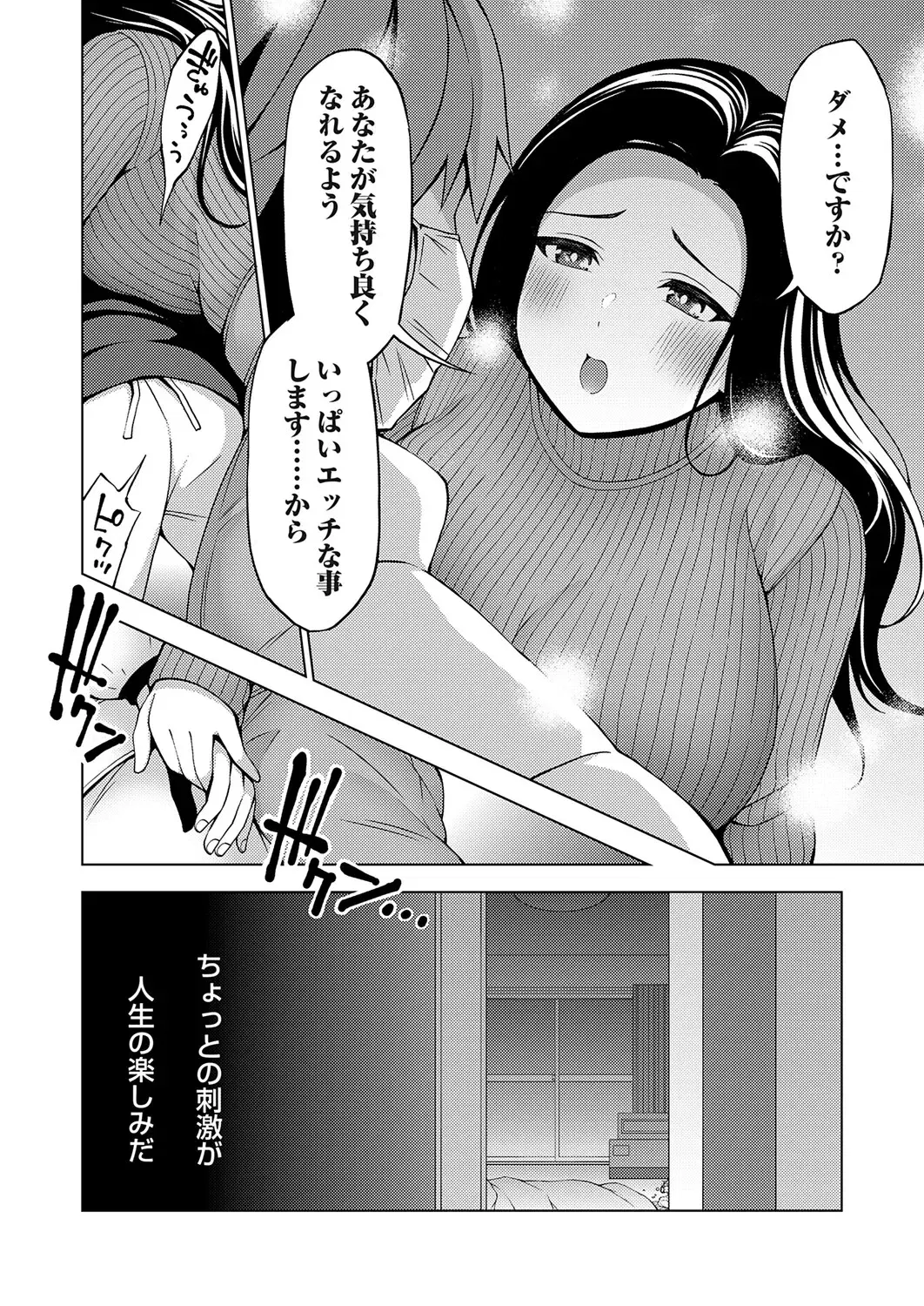 Image #162