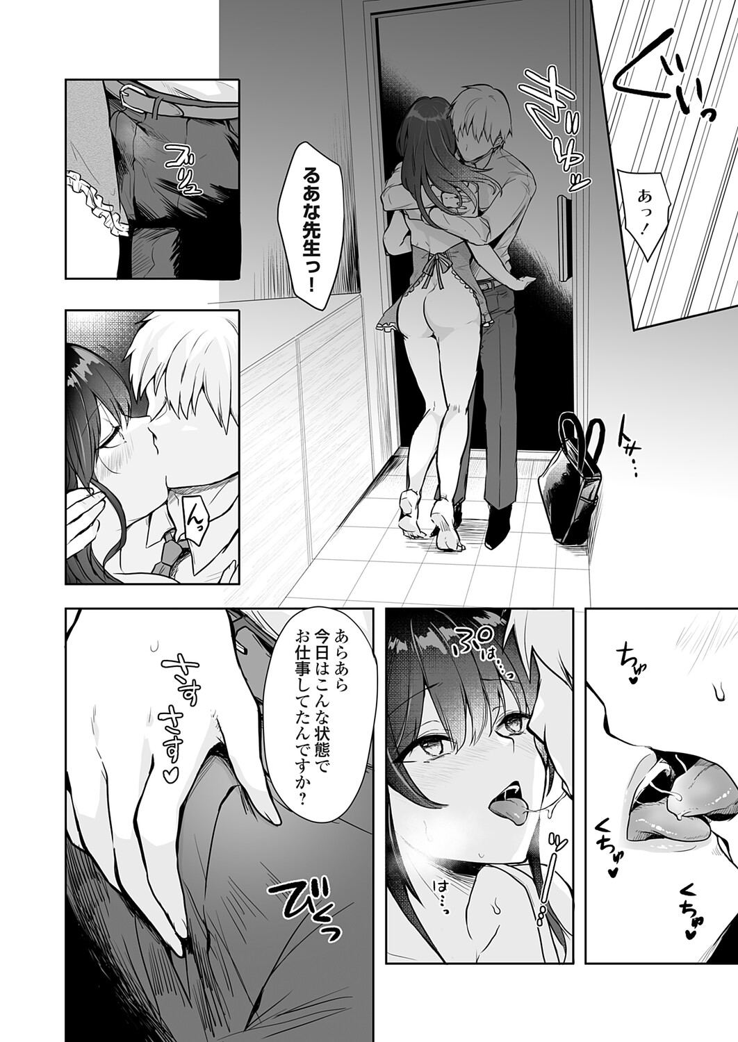Image #62