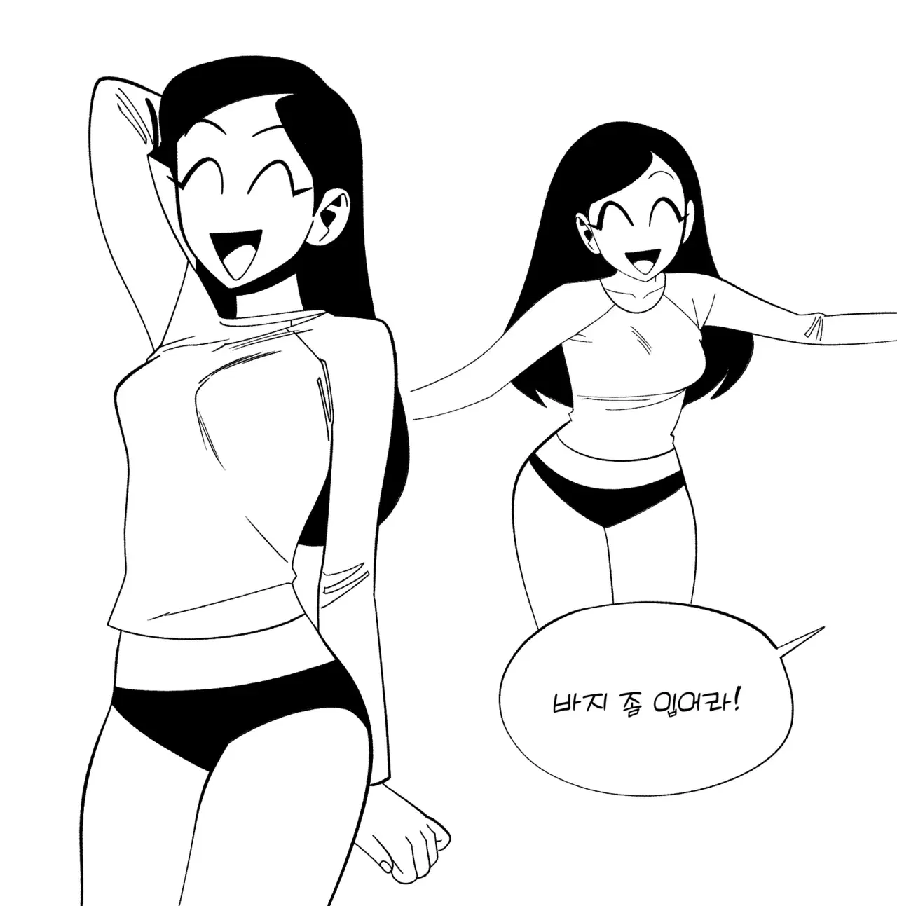 Image #220