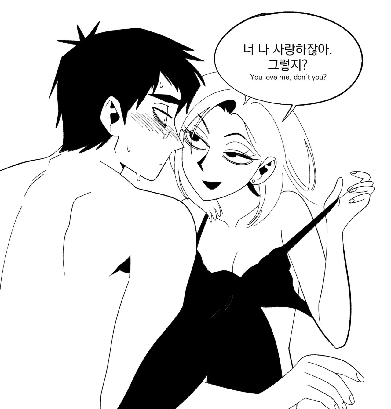 Image #236