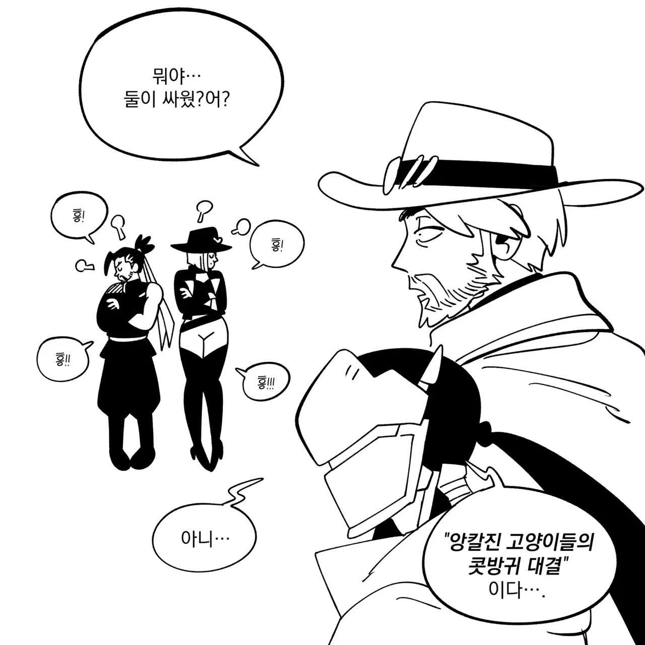 Image #39