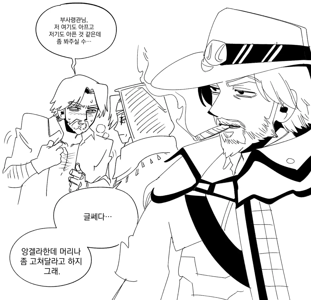 Image #488