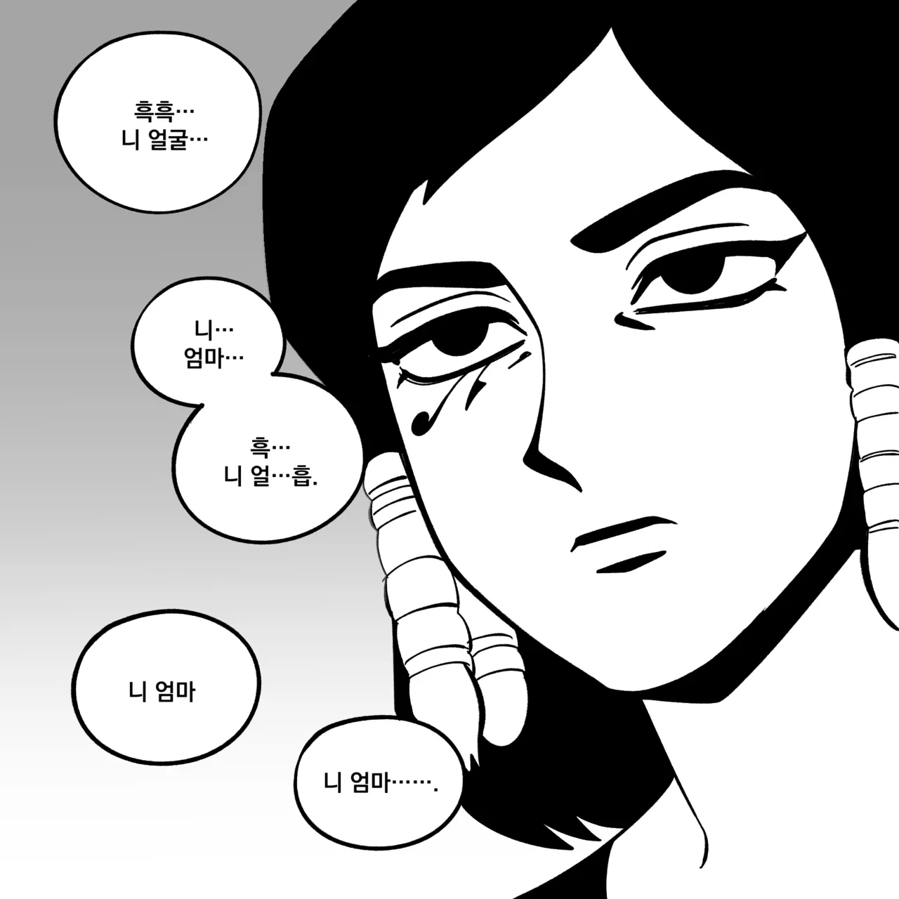 Image #51
