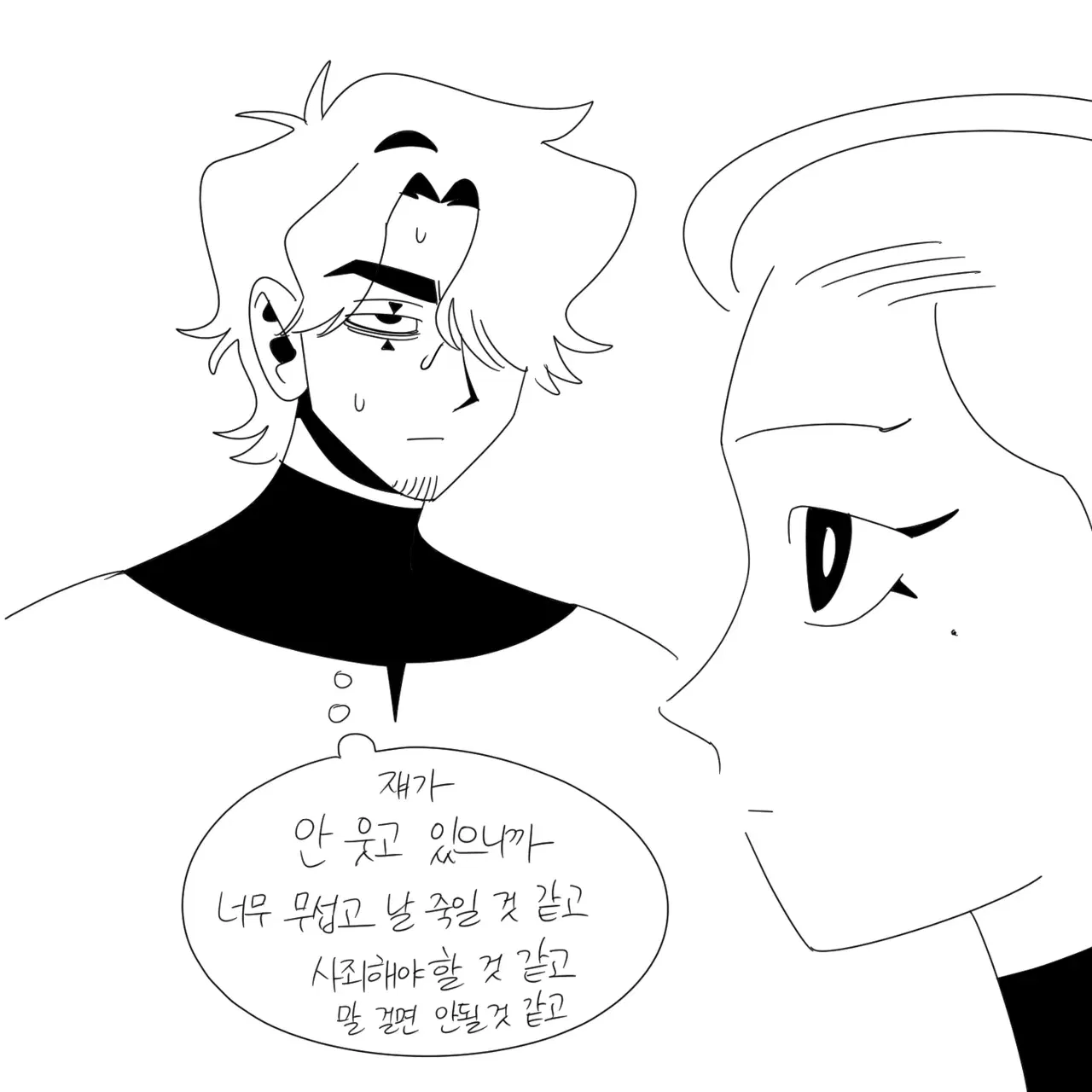 Image #579