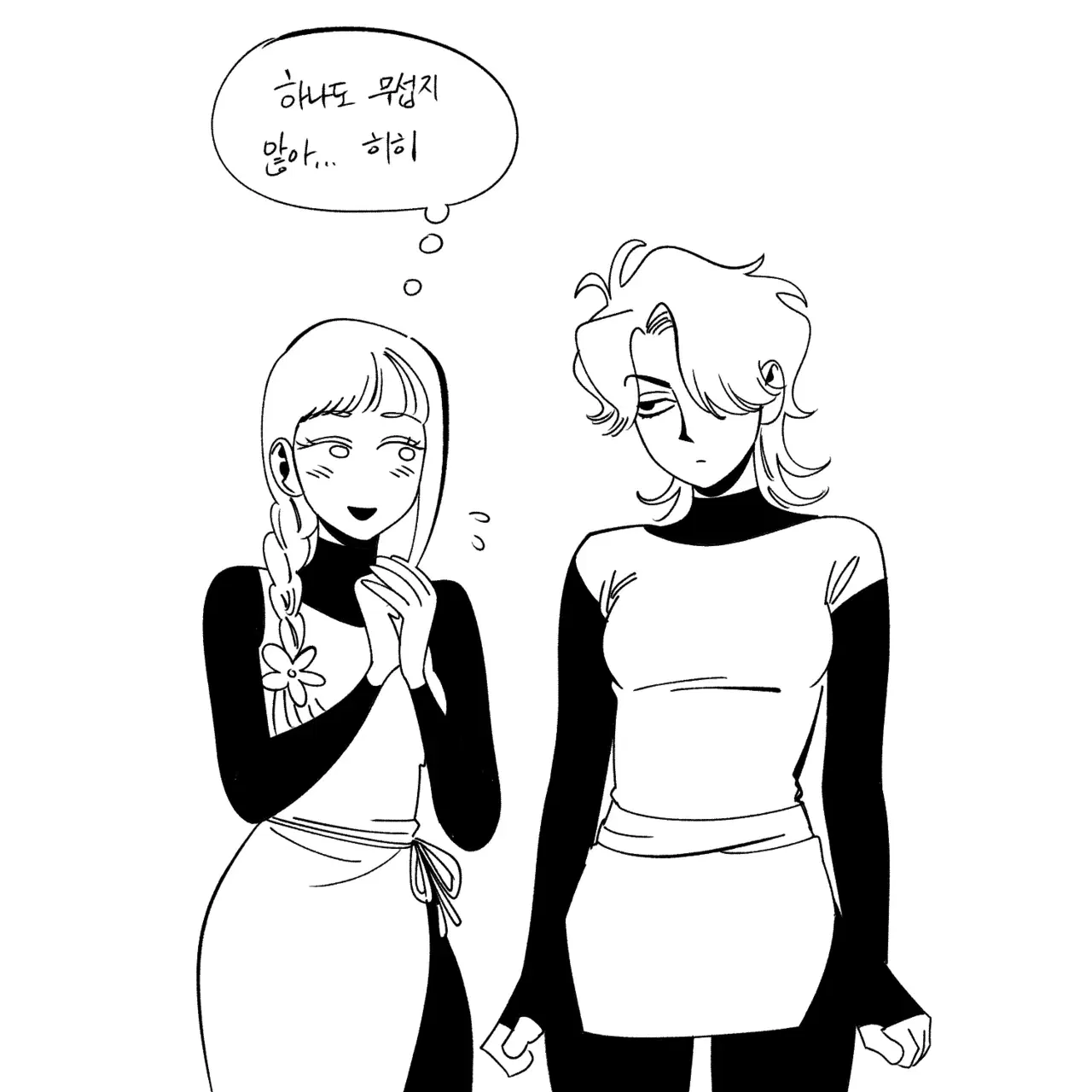 Image #624