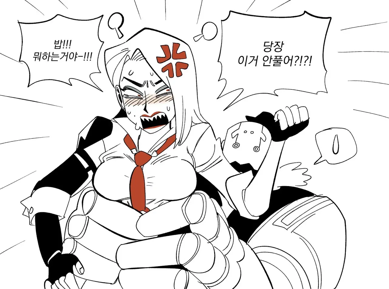 Image #684
