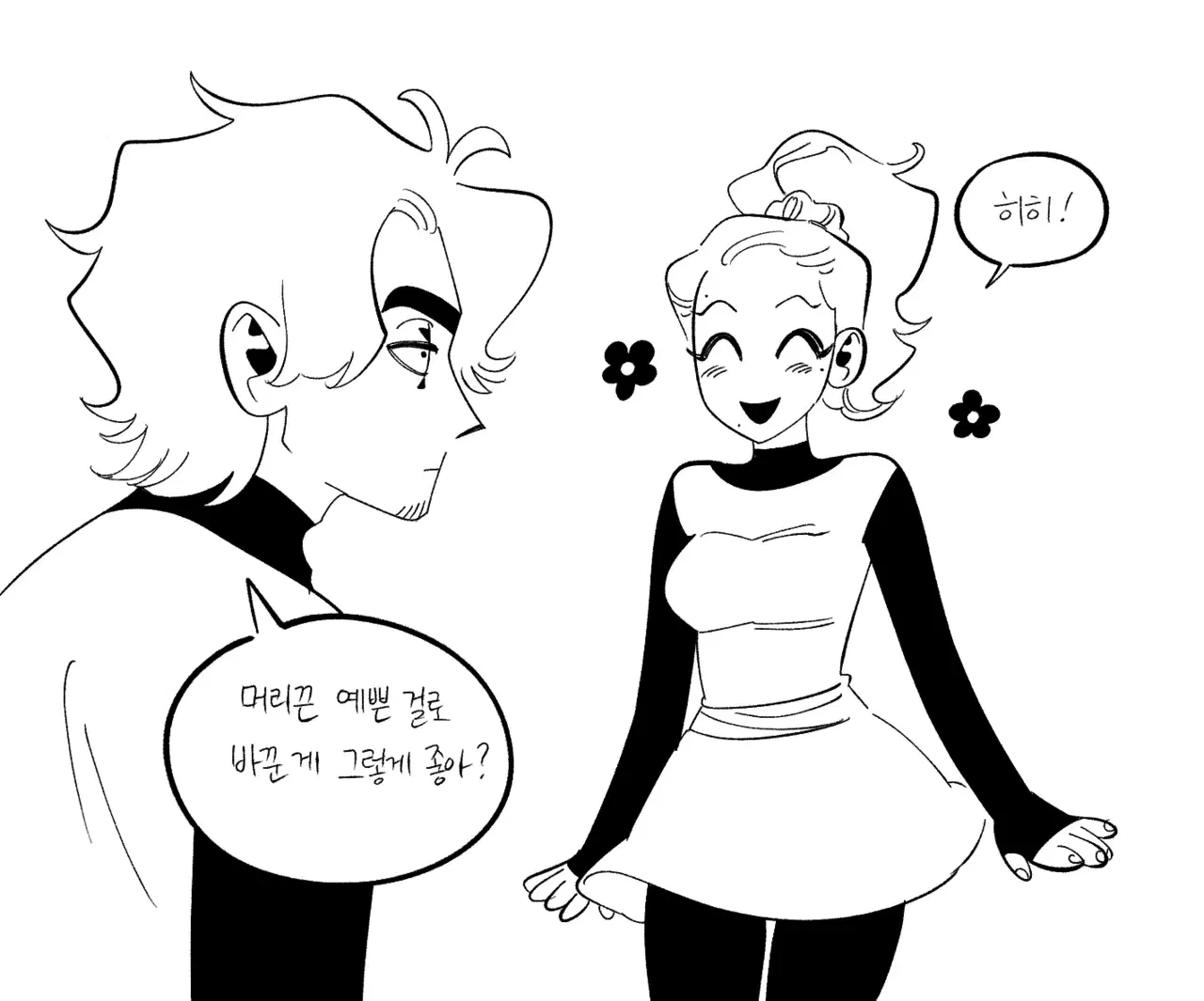 Image #88