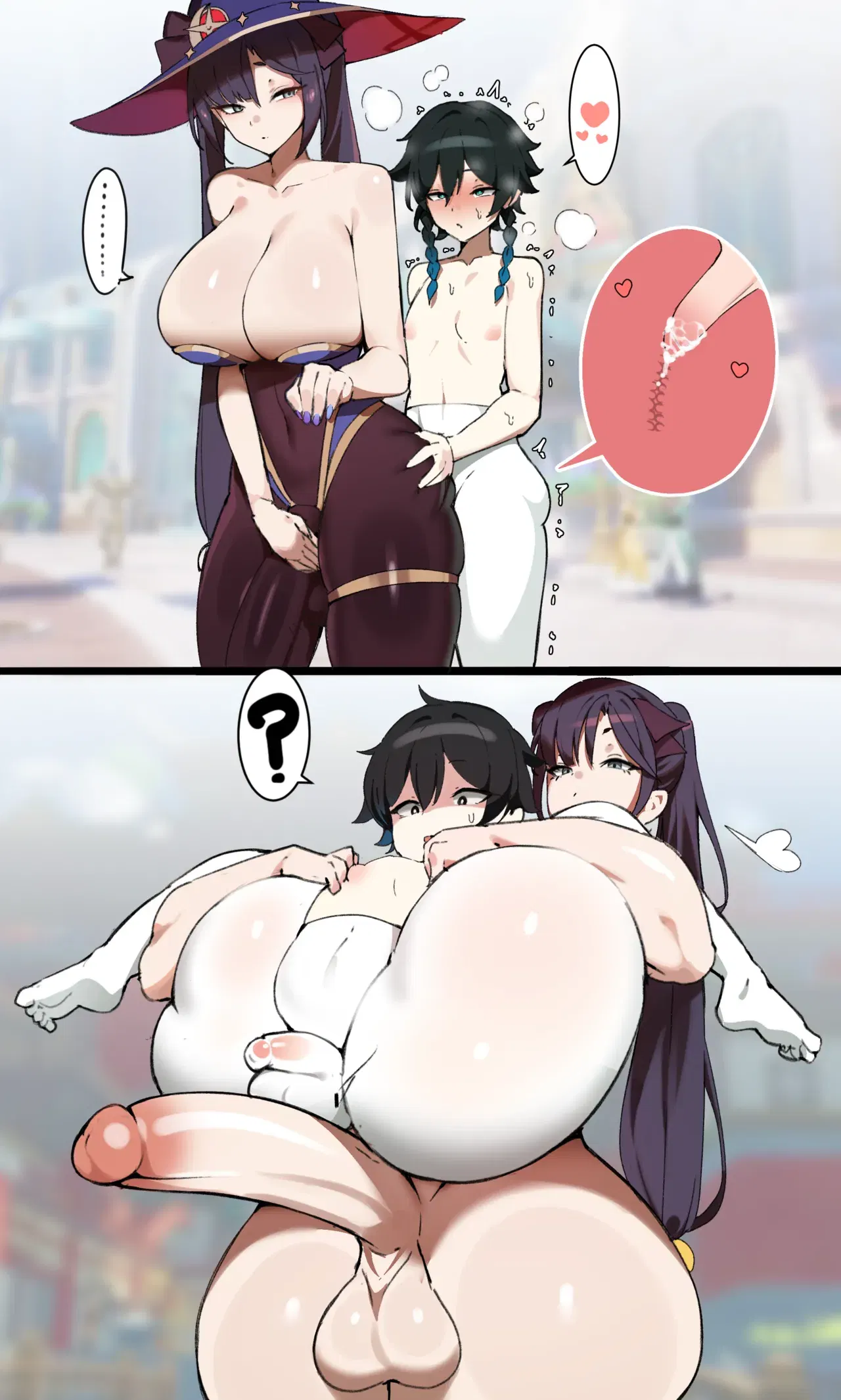 Image #20