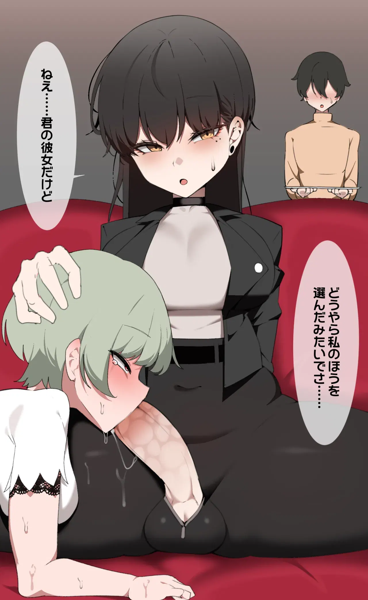 Image #298
