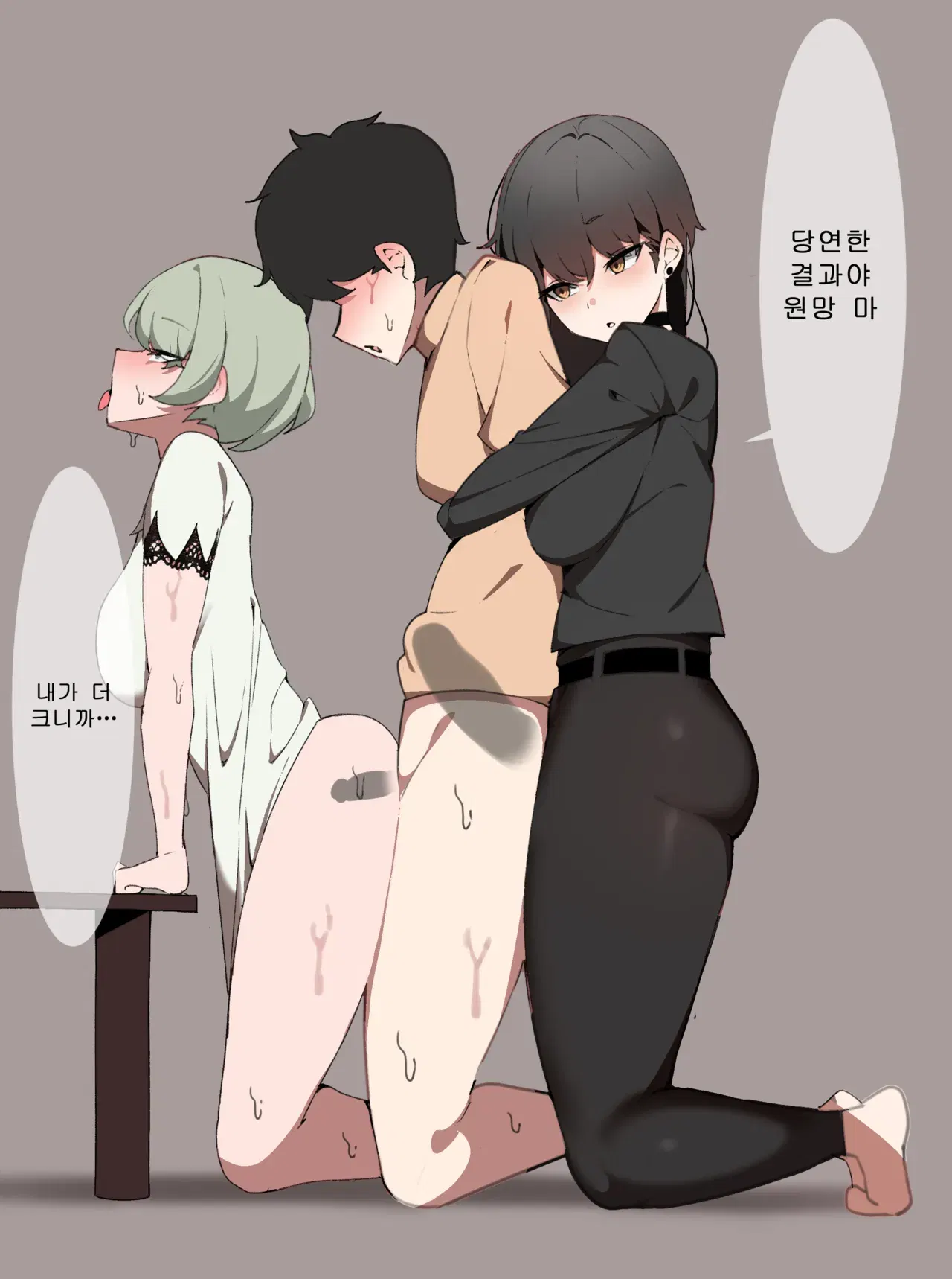 Image #312