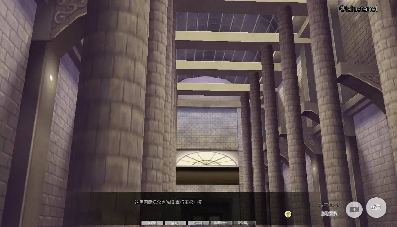 مدرسة السحر - 1280x الترجمة - معرض هنتاي - Image 1