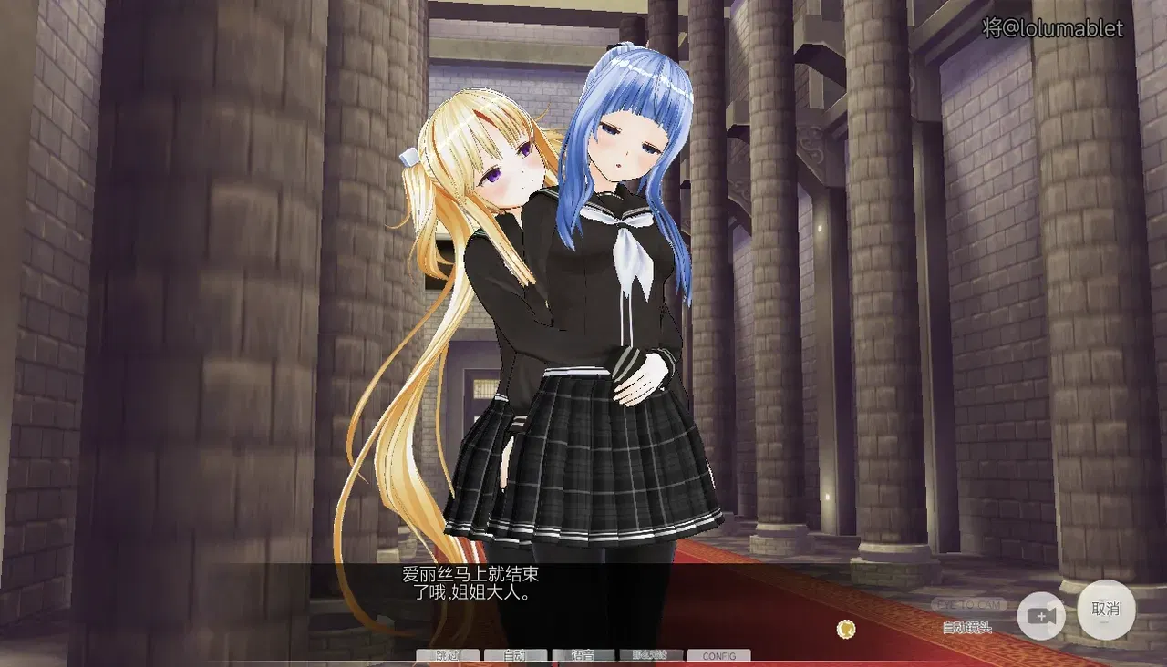 Image #172