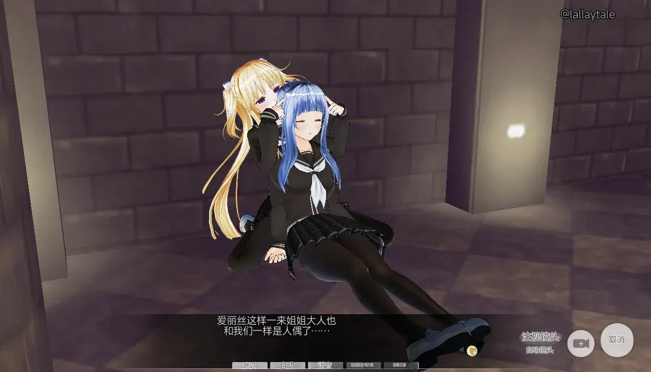 Image #173