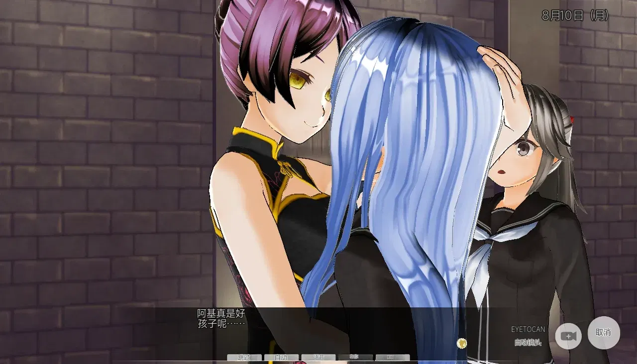Image #20