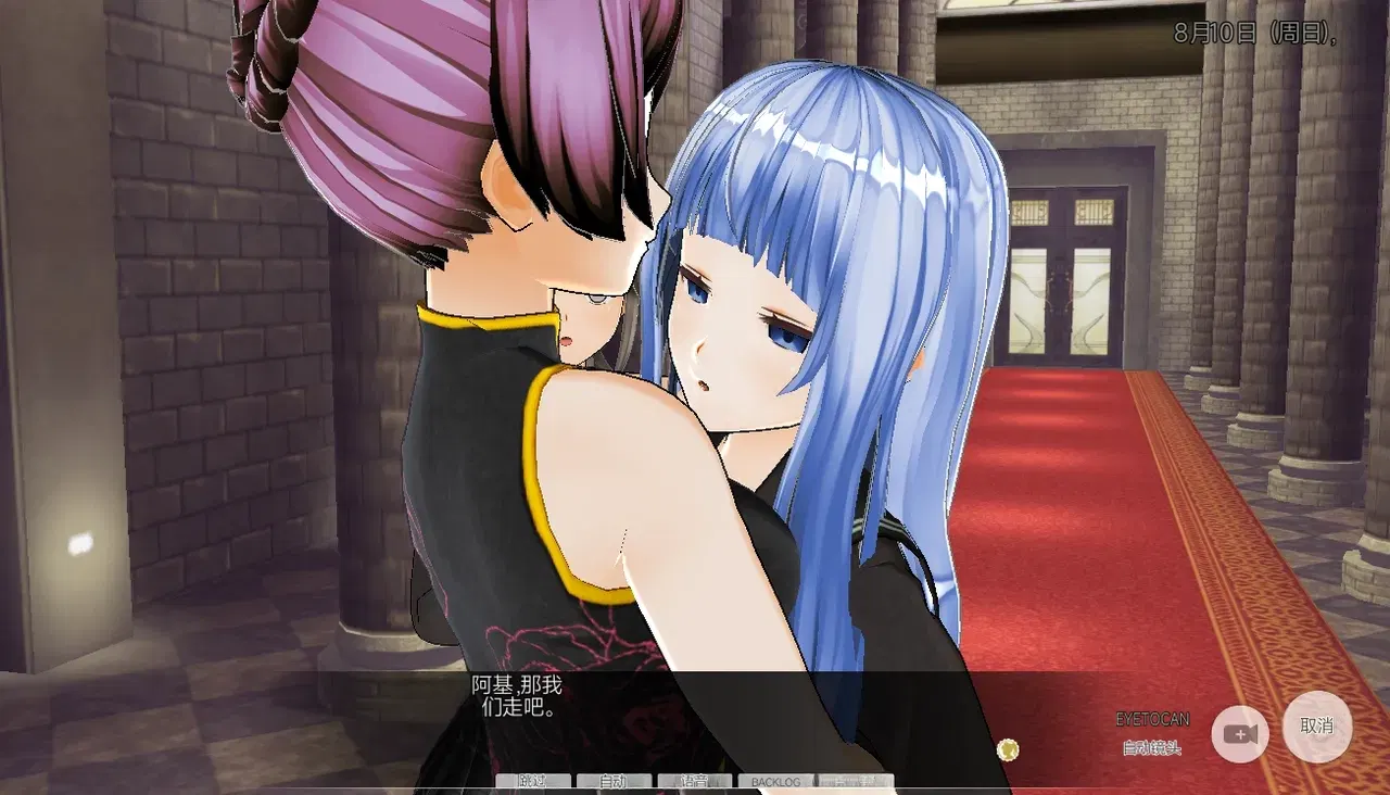 Image #29