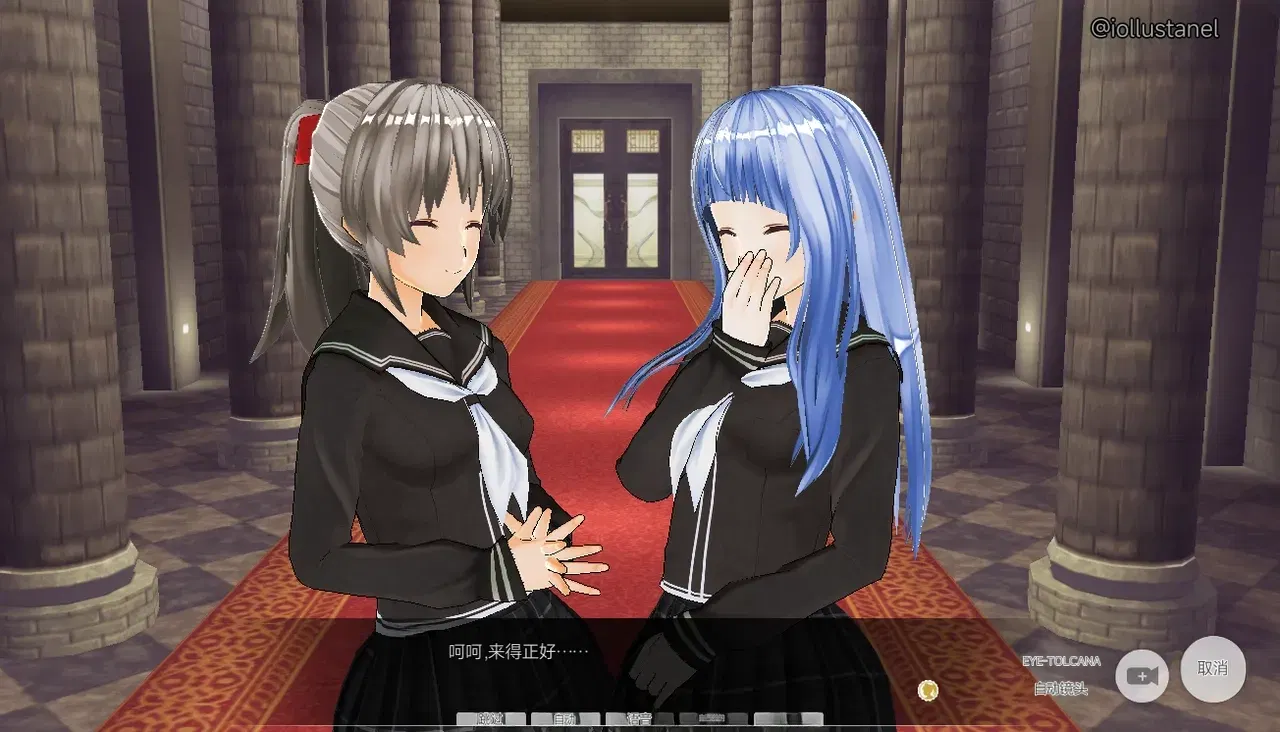 Image #7