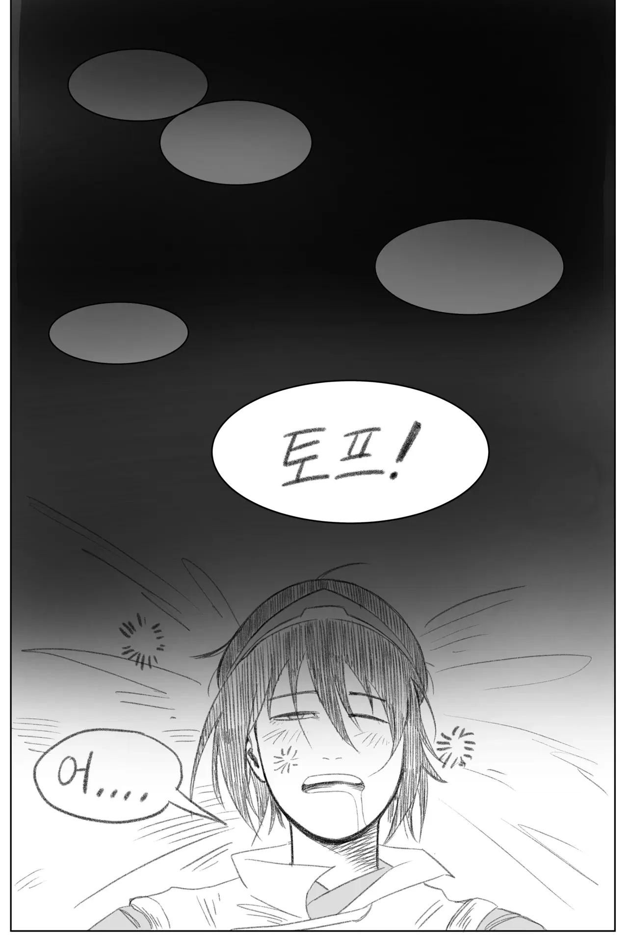 Image #20