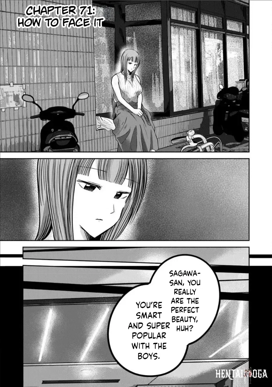 (Nakaura Tomoki) Ueno-kun wa Kaihatsu-zumi Dai 71 wa Ueno-kun Has Been Developed Chapter 71 (English) - Hentai Gallery - Image 1