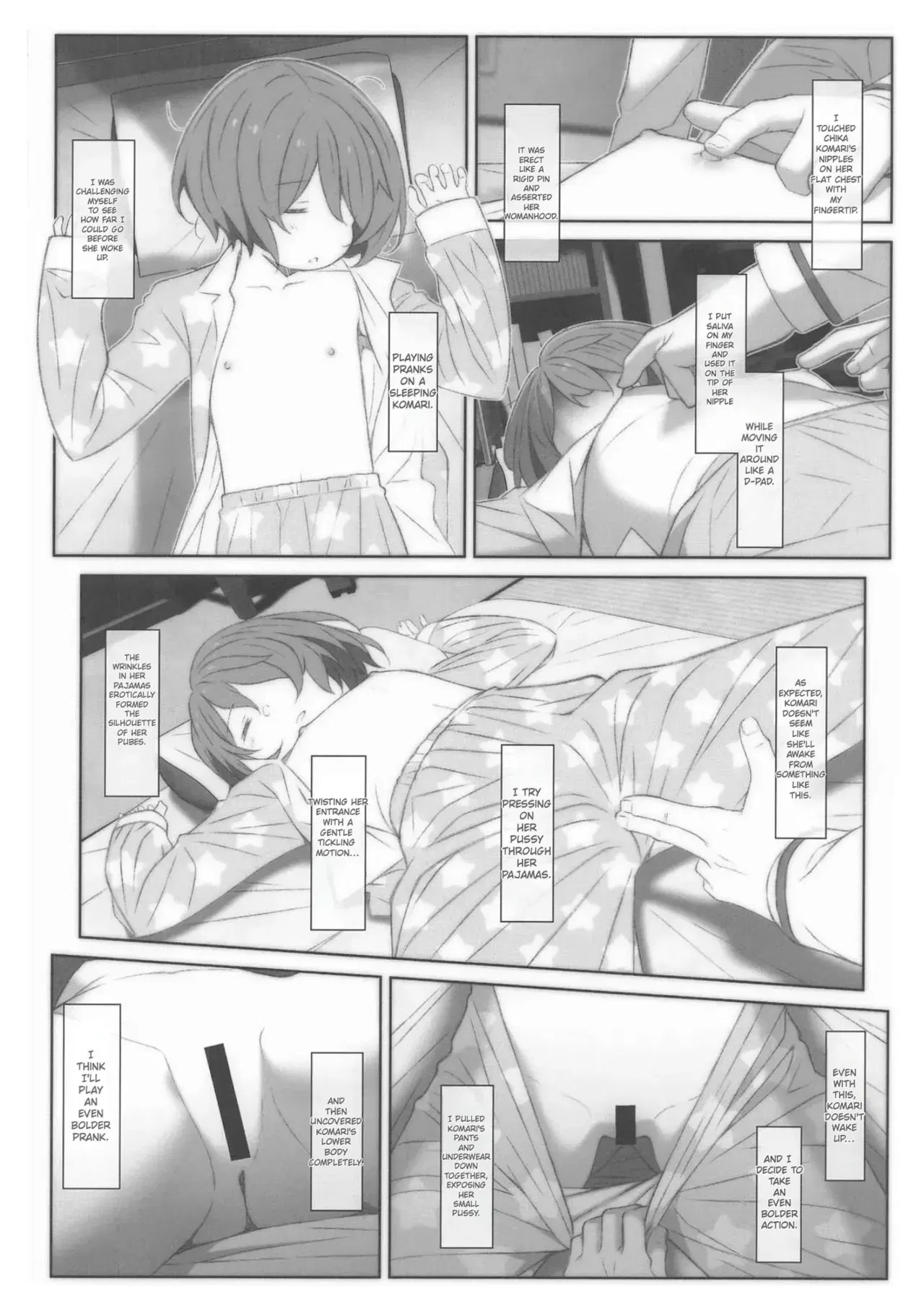 Image #11