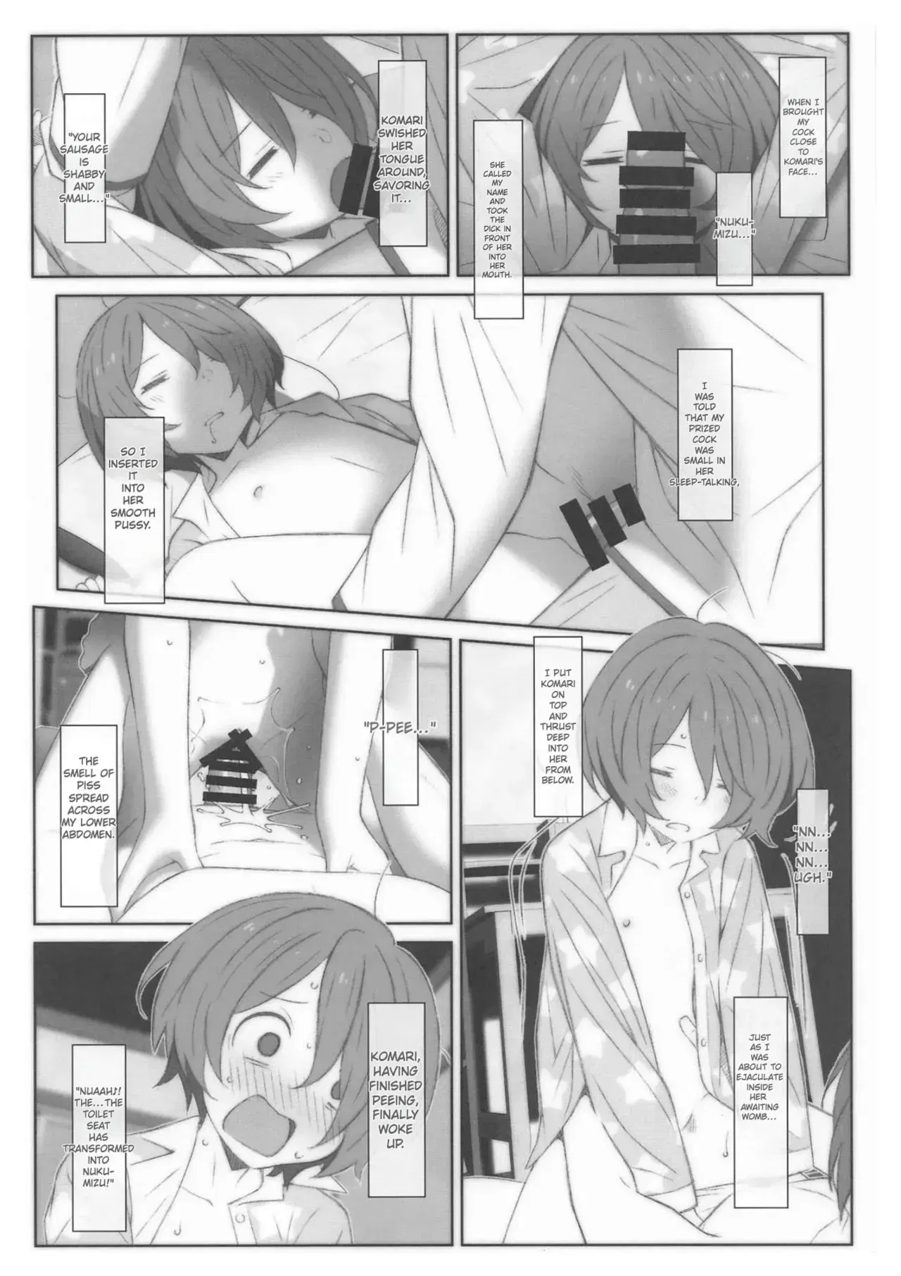 Image #12