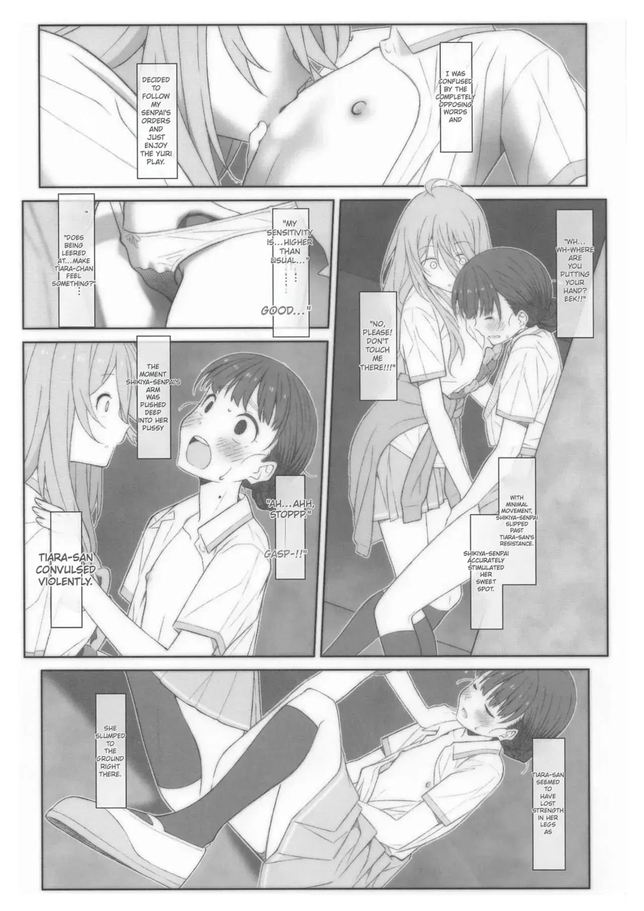 Image #14