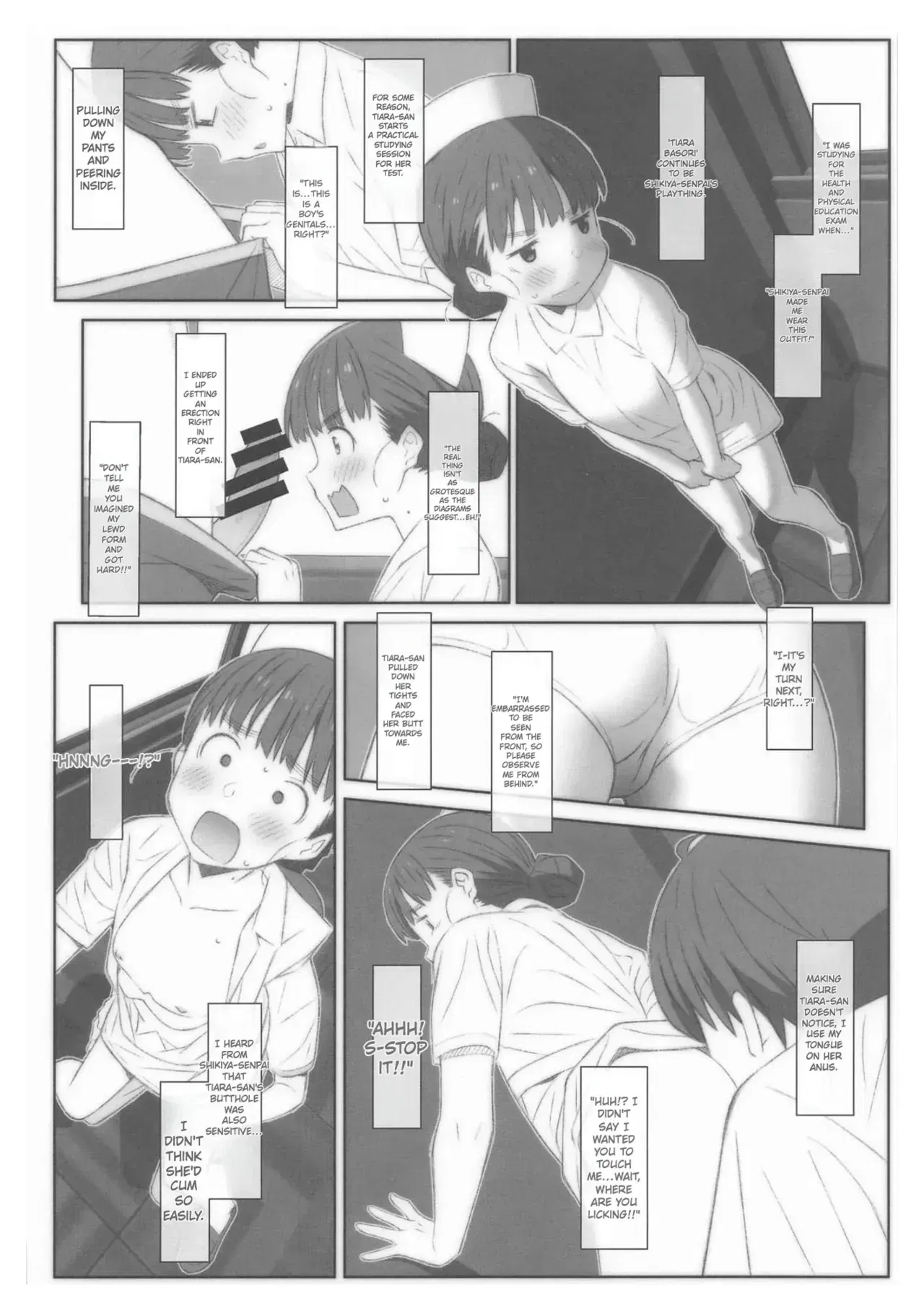 Image #17