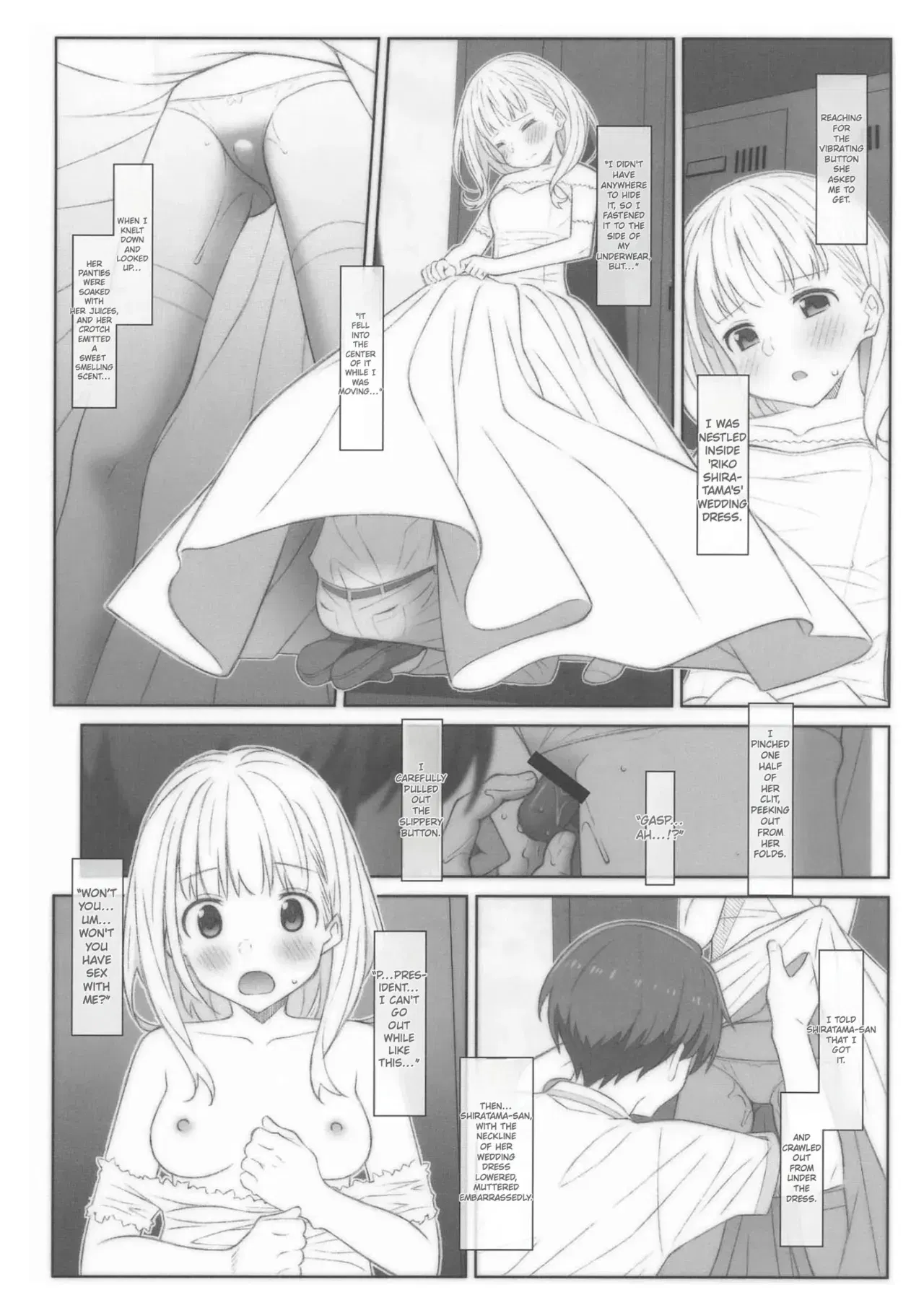 Image #19
