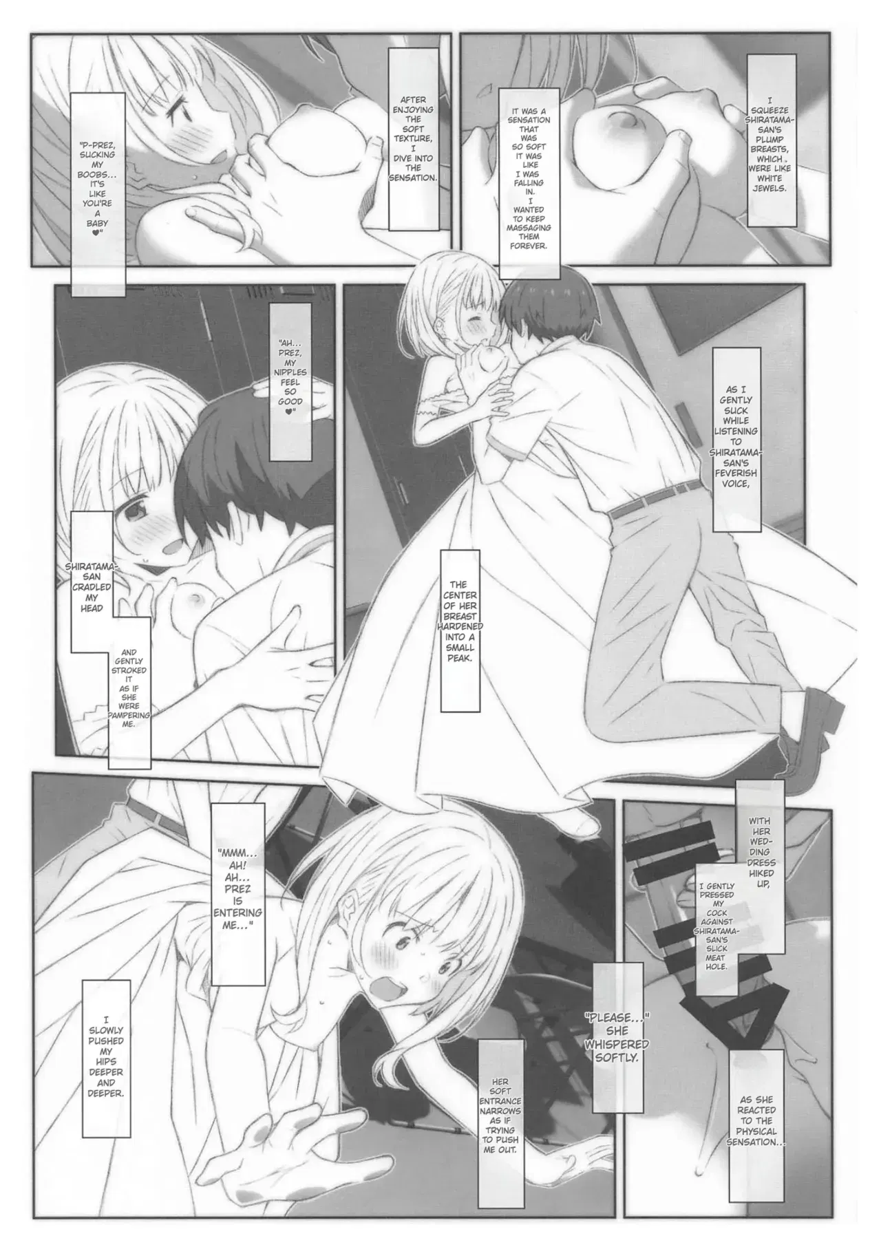 Image #20