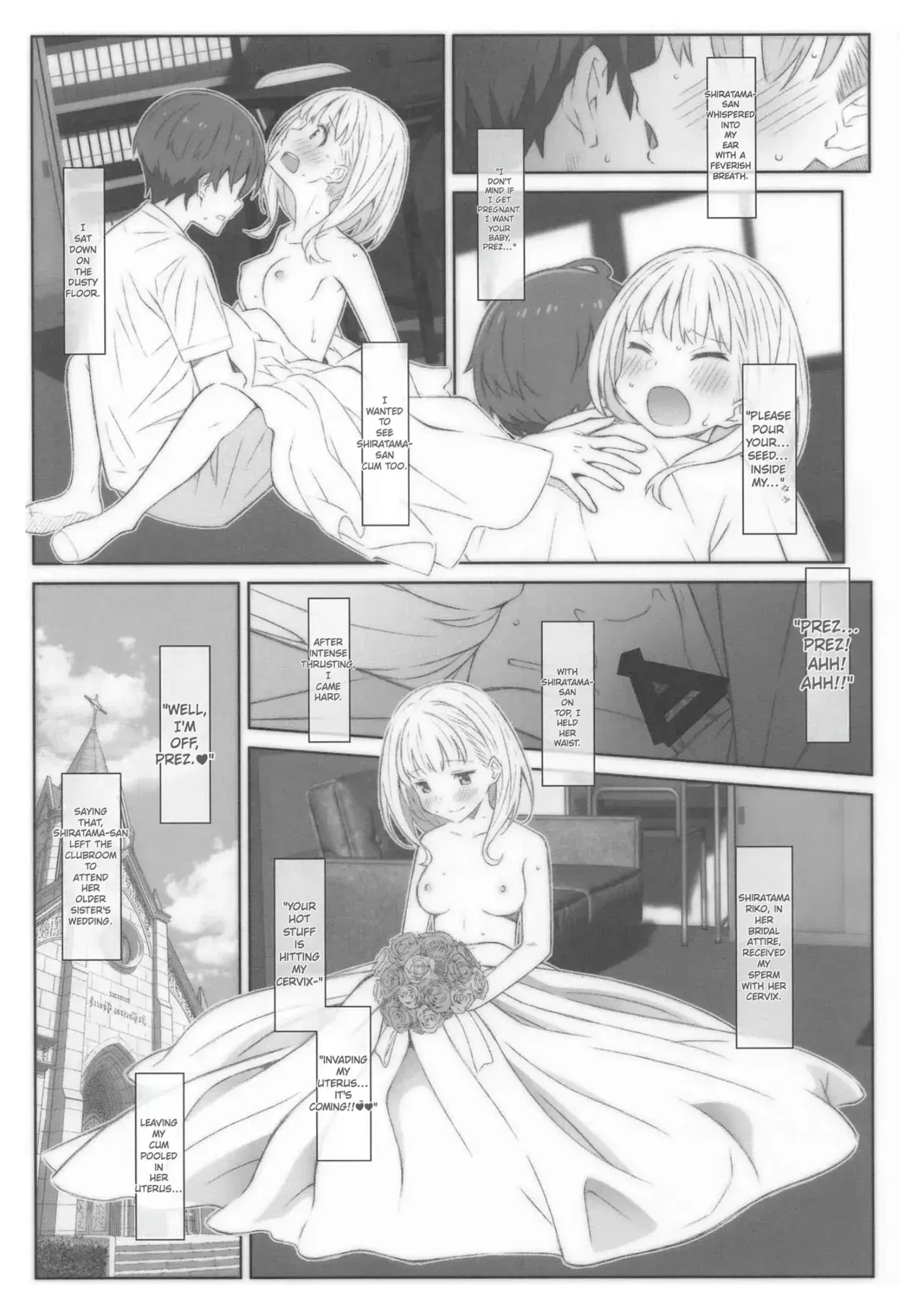 Image #22
