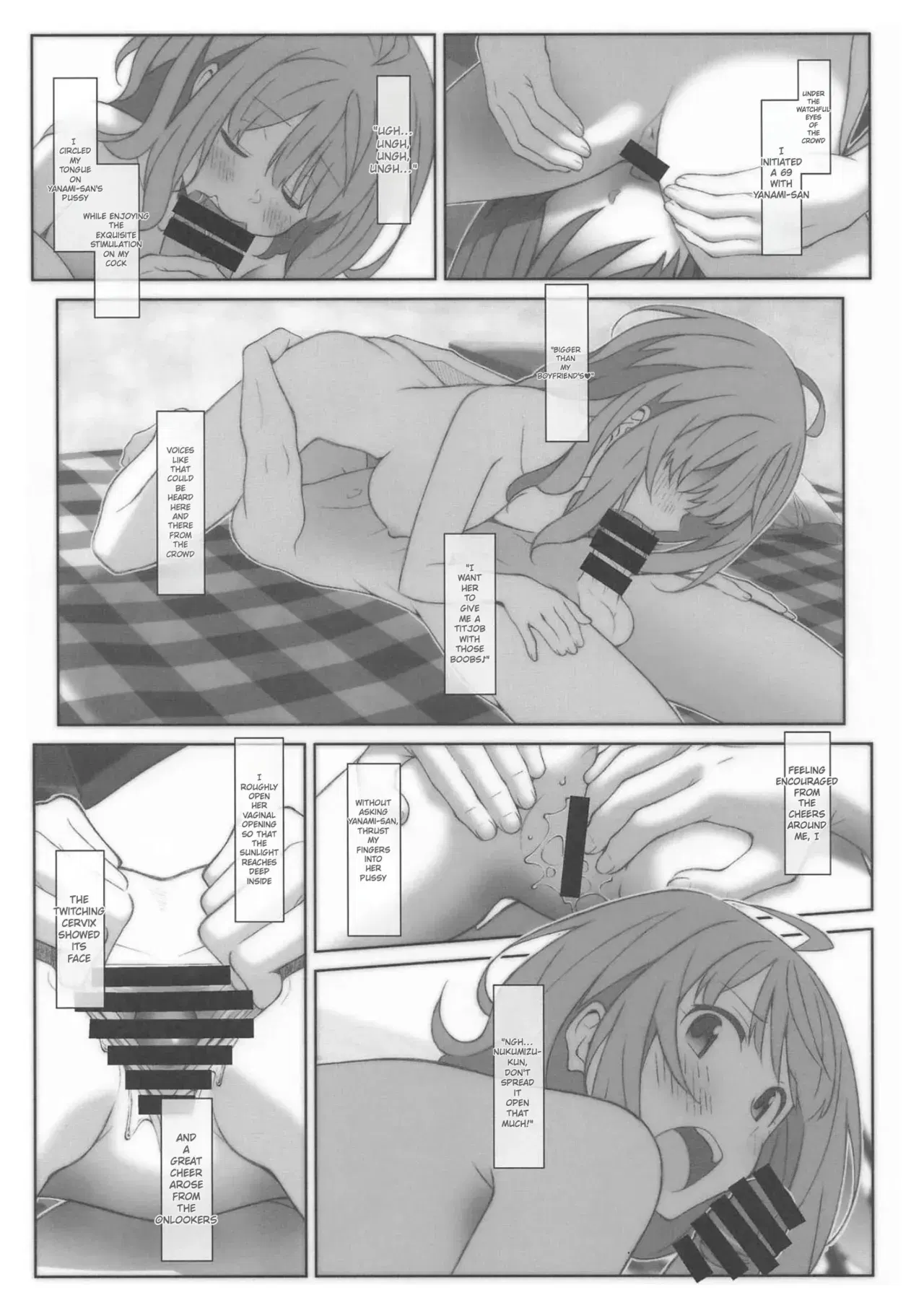 Image #6