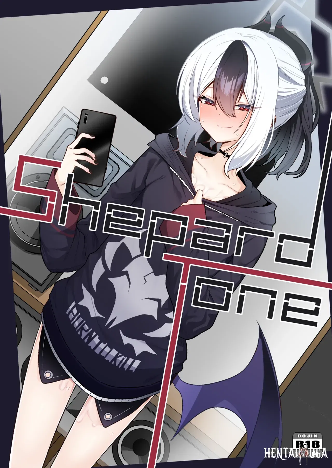 (Sorty Dog.) Shepard Tone - Galería Hentai - Image 1