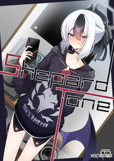 (そるてぃどっぐ。) Shepard Tone - Hentai Gallery