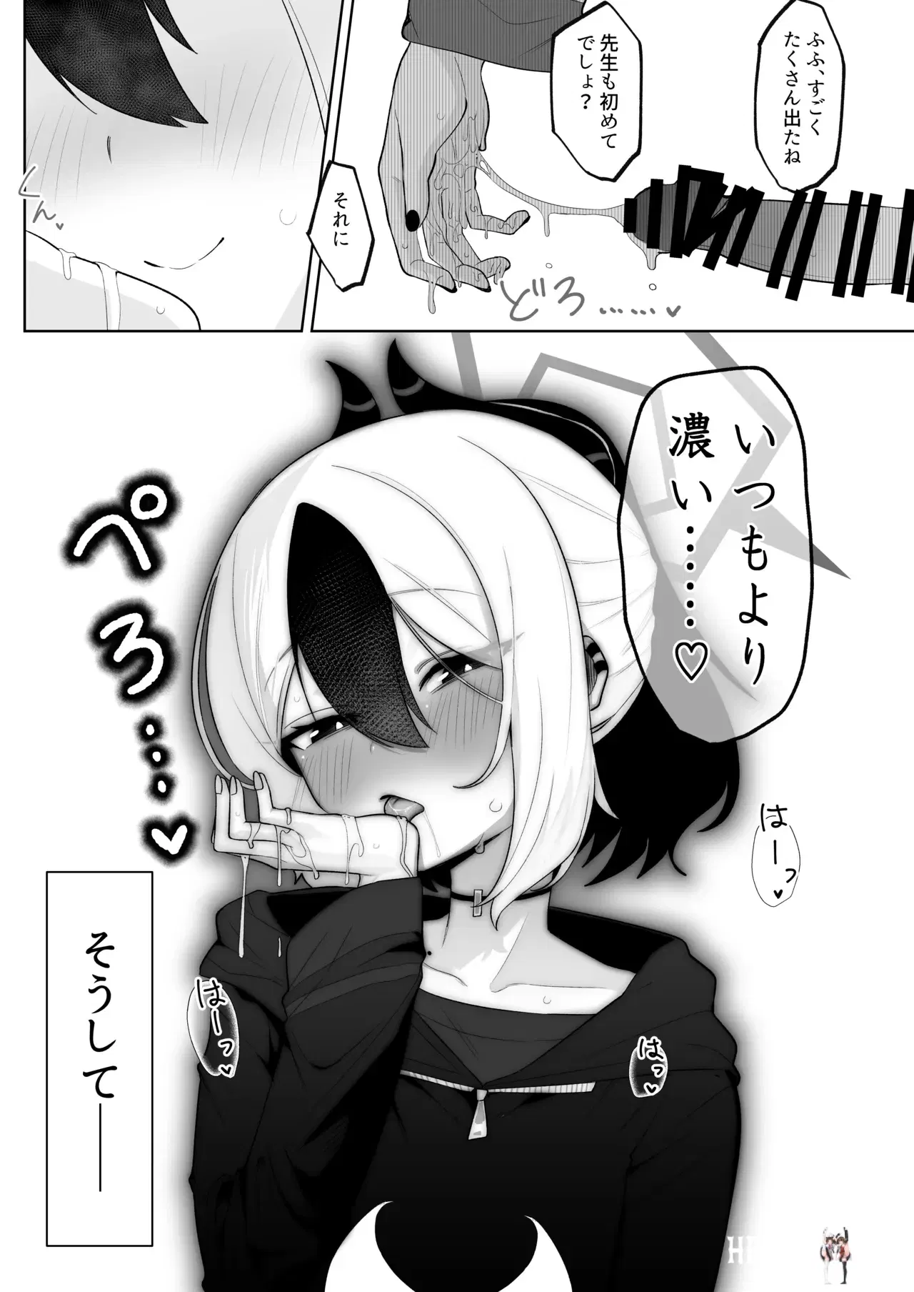 Image #15
