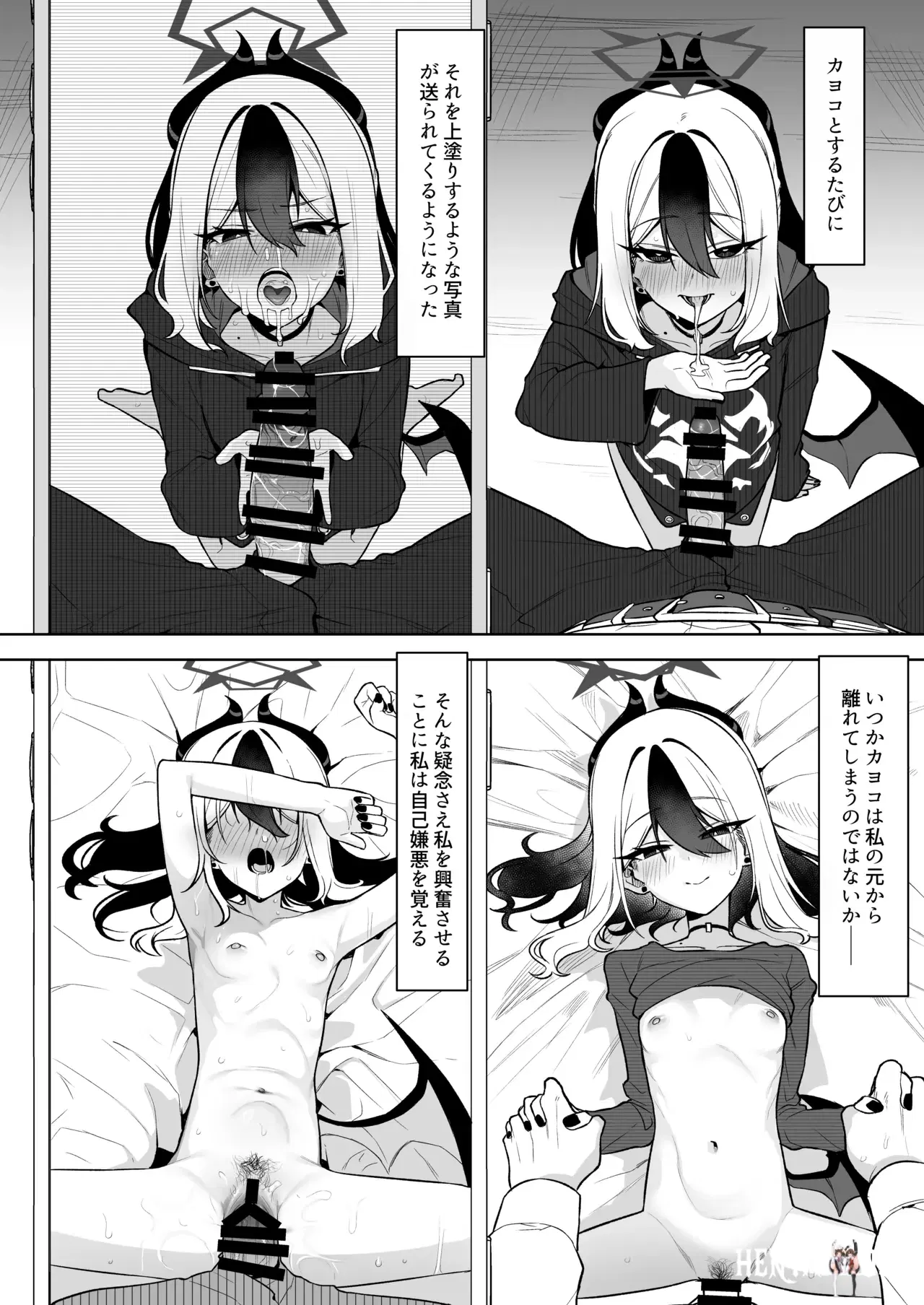 Image #16