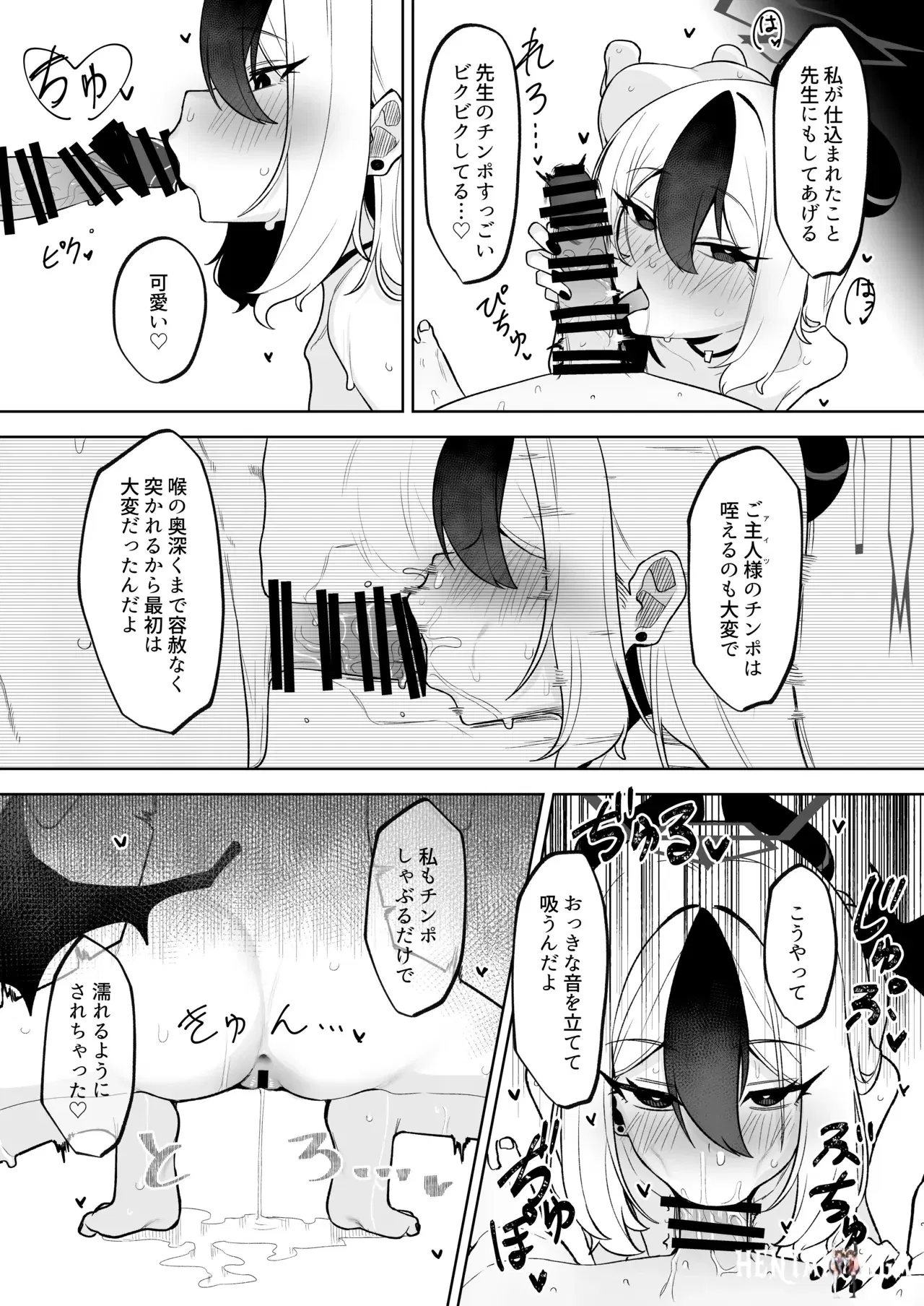 Image #27