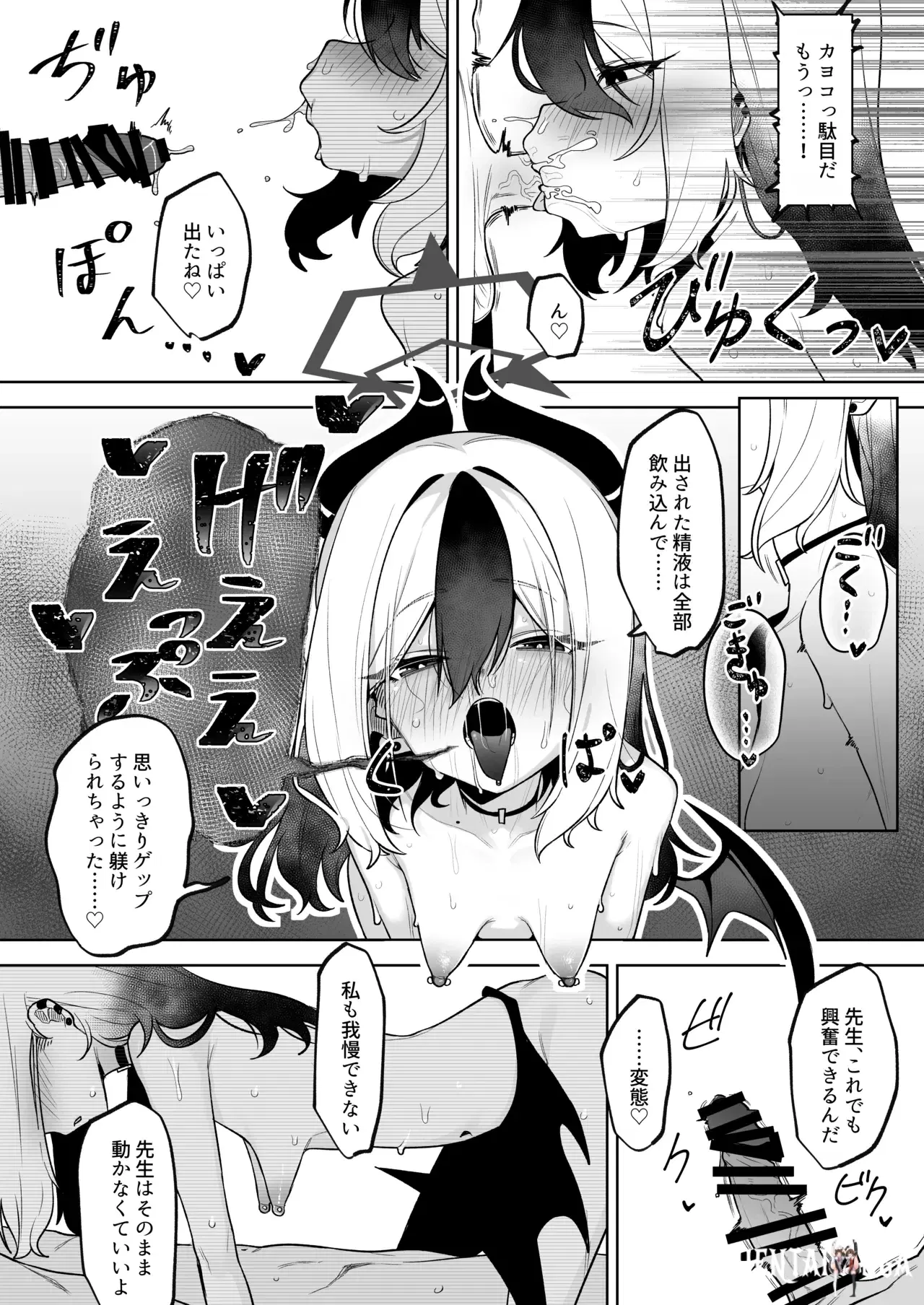 Image #28