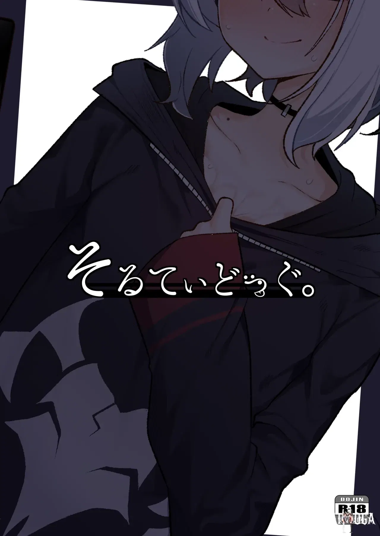 Image #36