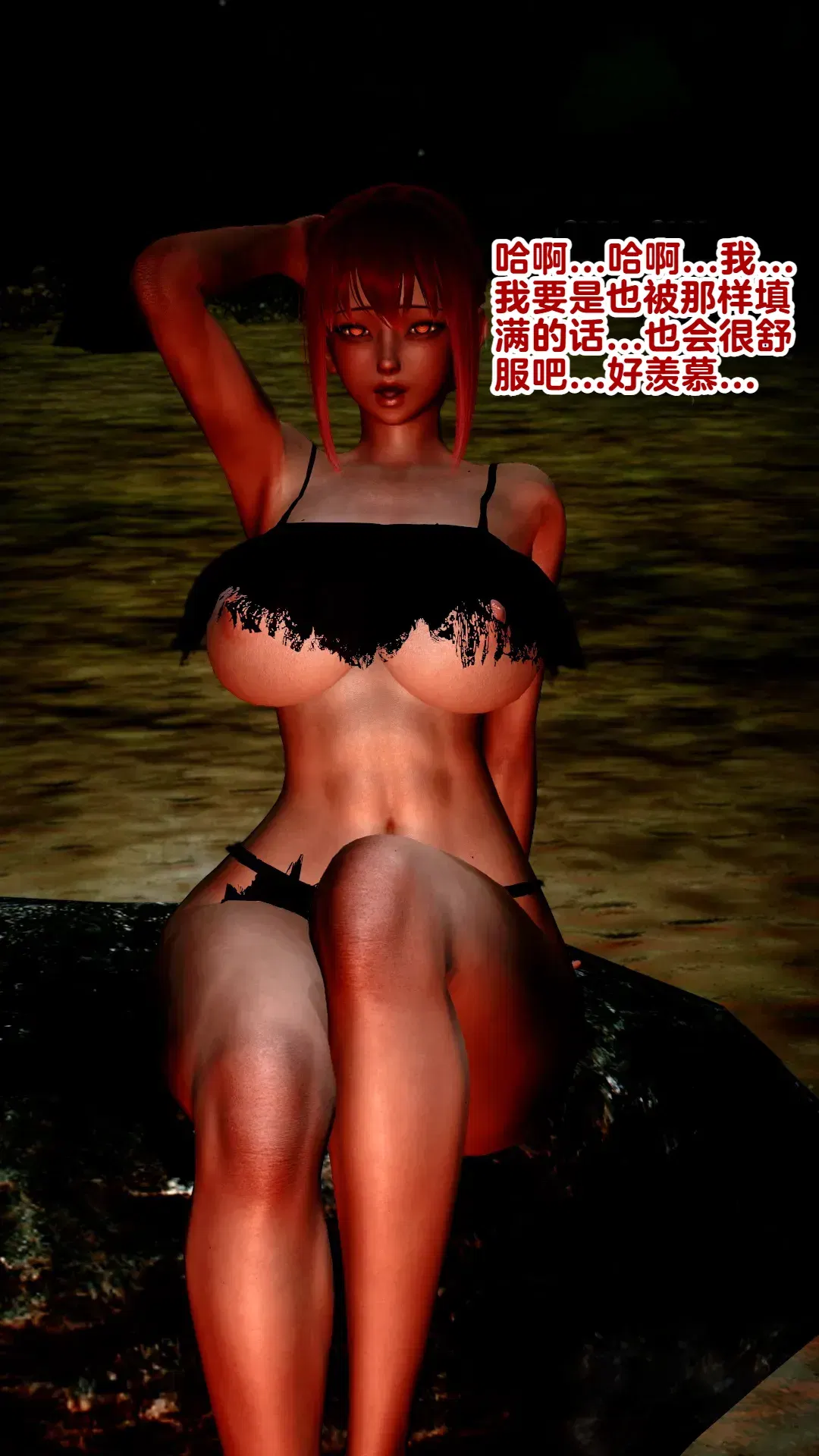 Image #20